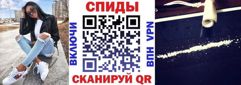 Амфетамин Premium  Аткарск 