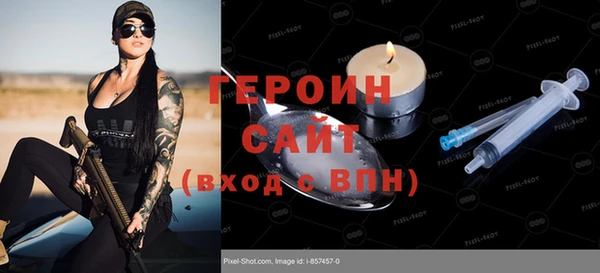 не бодяженный Абинск