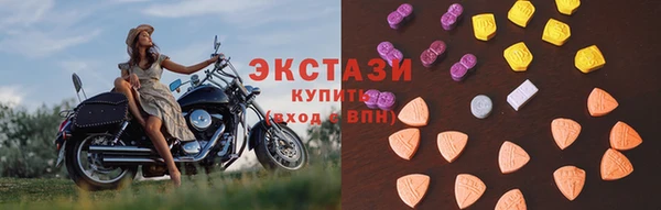 не бодяженный Абинск