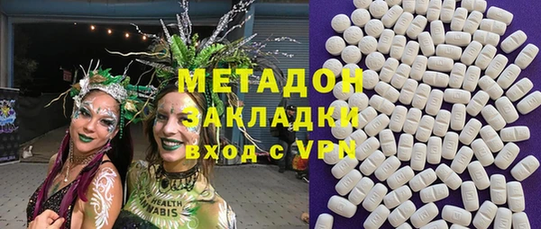 spice Абдулино