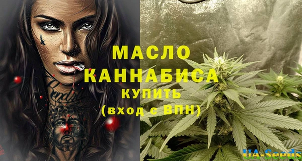 не бодяженный Абинск