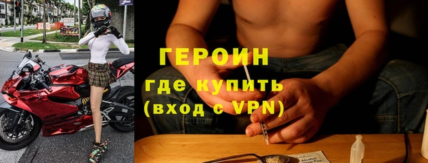 наркотики Алзамай