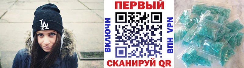 дарк нет какой сайт  где продают   Аткарск  Метамфетамин витя  hydra зеркало 
